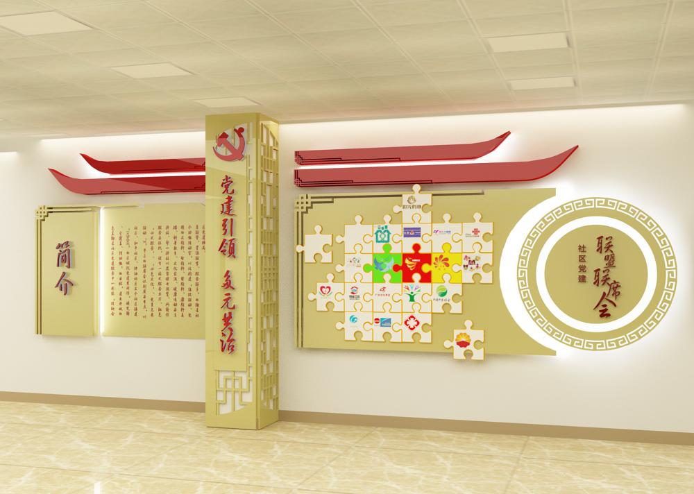 南直路先鋒社區