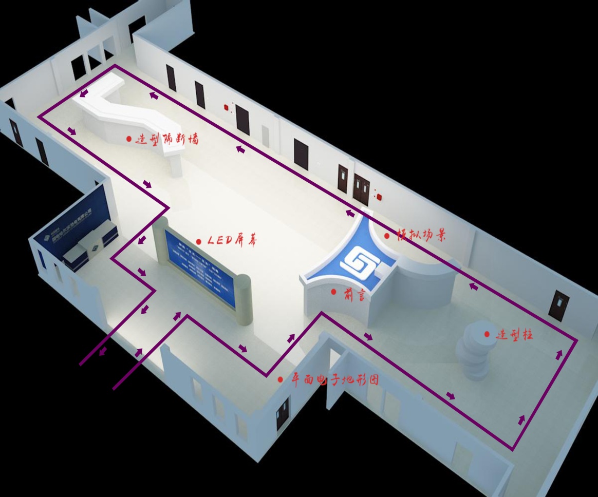 休息區對于展會設計的重要性