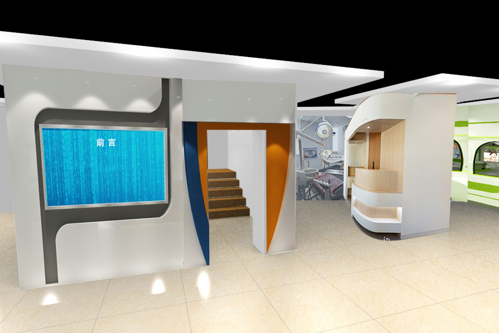 展廳設計公司都能干什么？