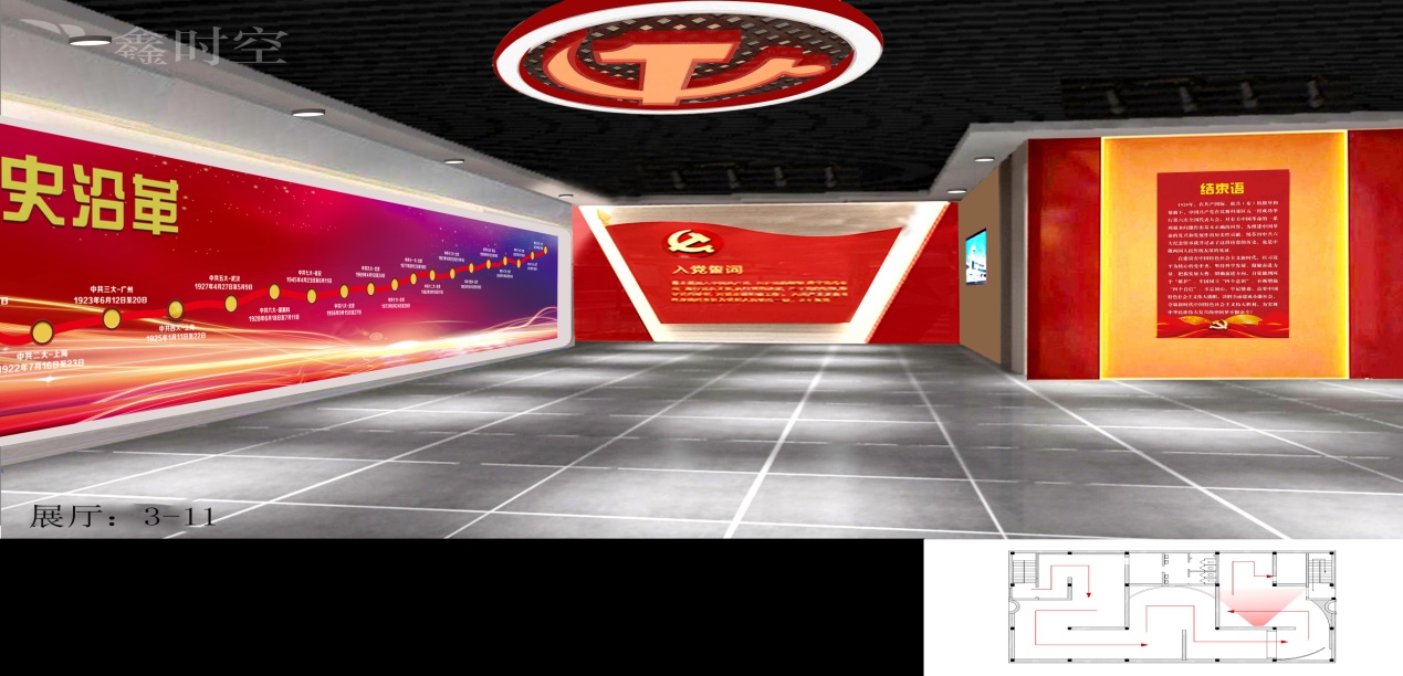 展覽設(shè)計(jì)有哪些誤區(qū)？