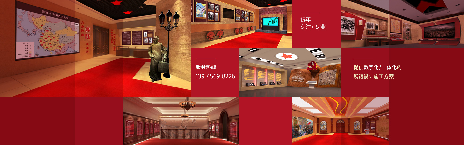 為什么推薦你參加展會？