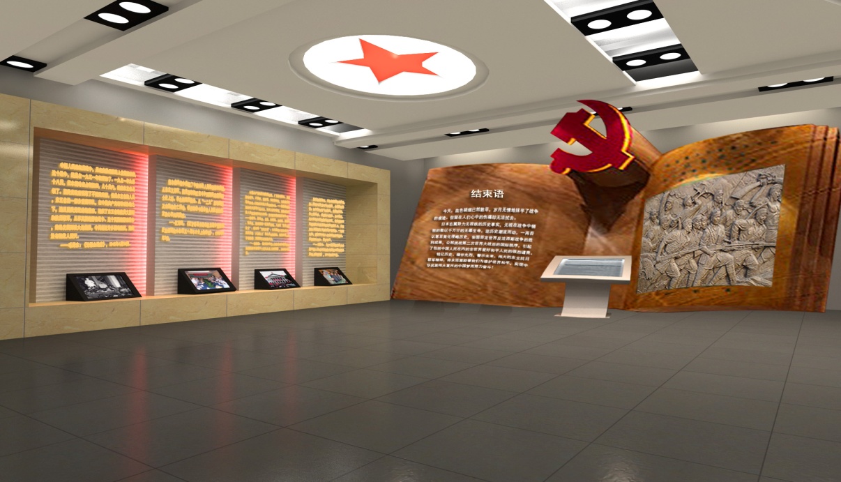 展覽設計的原則都有哪些？