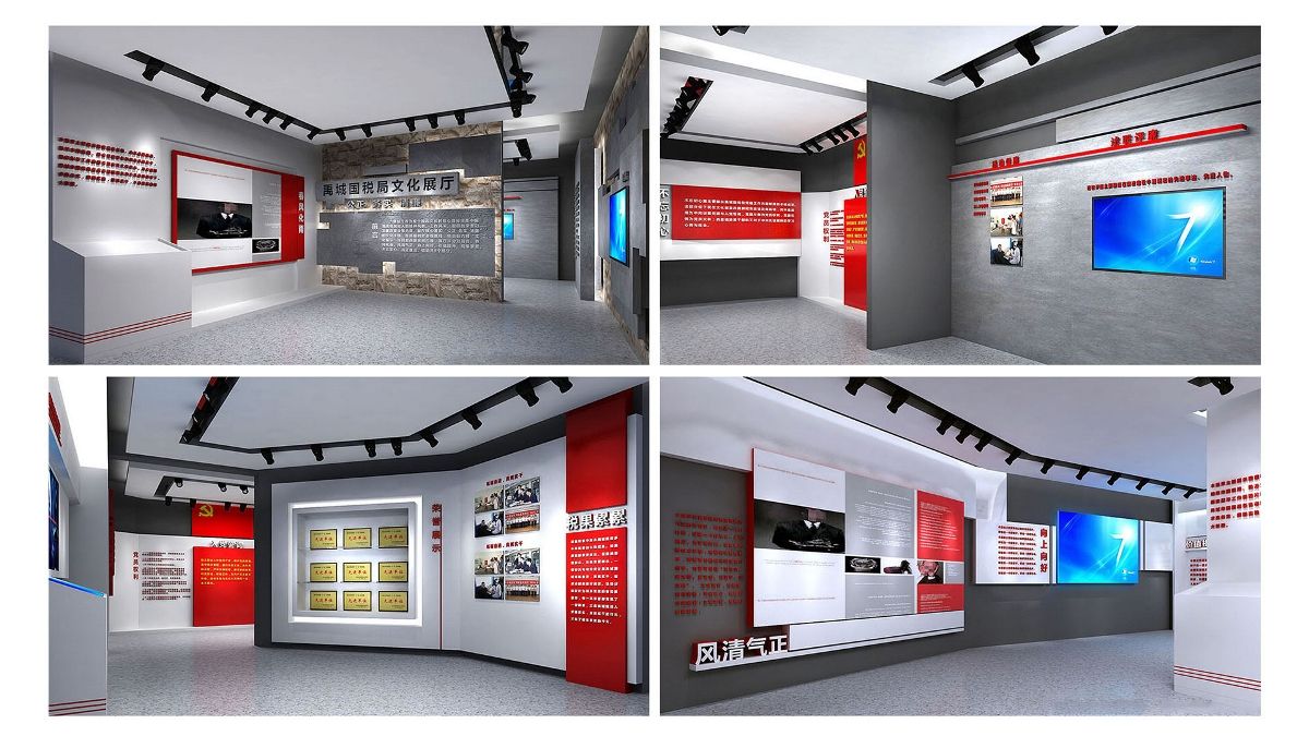 如何做好展臺設計搭建，對此你又了解多少呢