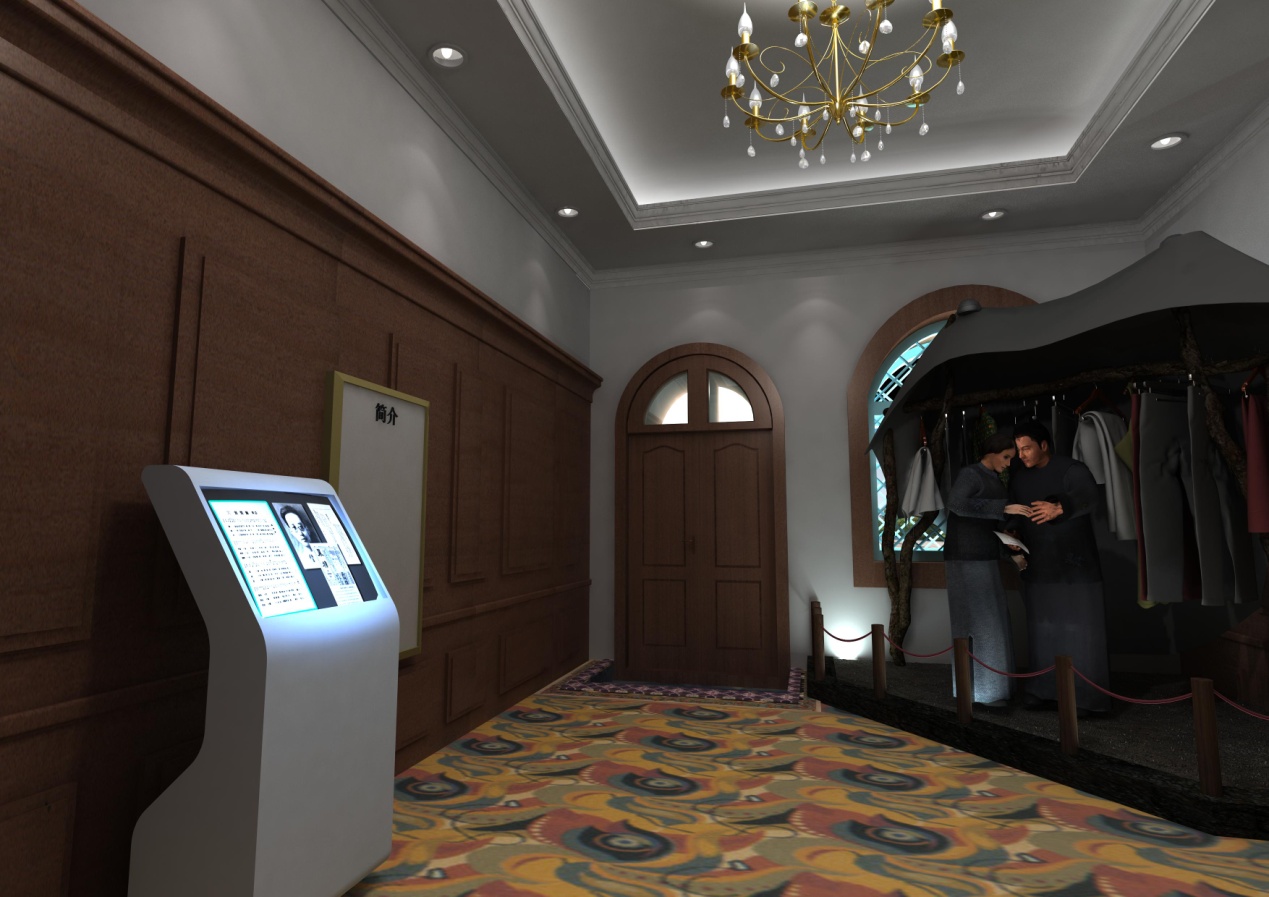 展館布展內(nèi)容與設(shè)計(jì)形式