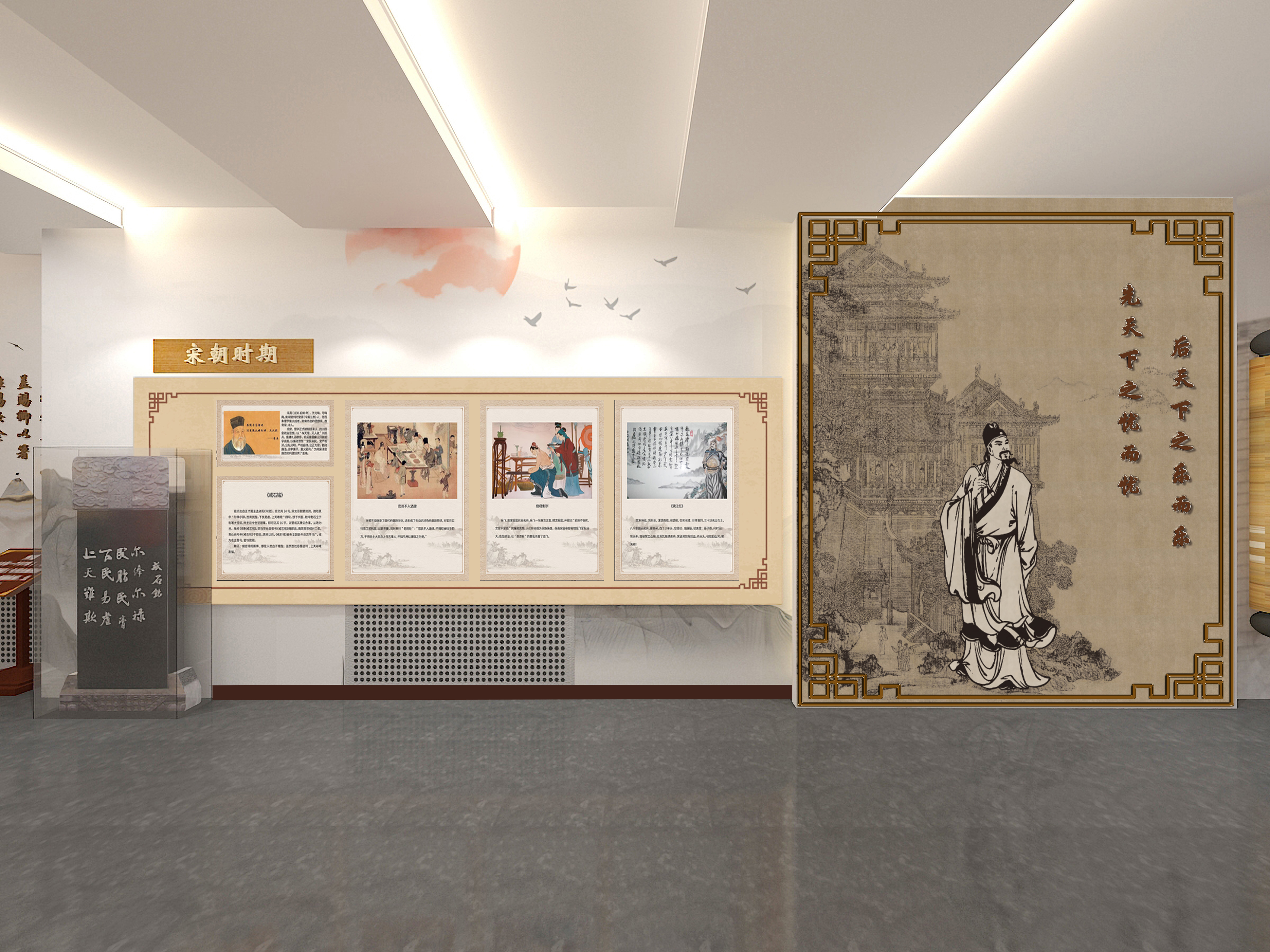 展臺進(jìn)行設(shè)計可以布置要考慮的幾個問題關(guān)鍵點