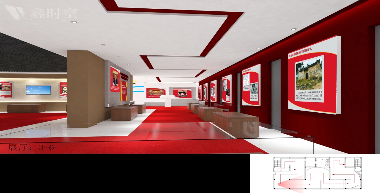 展覽設計不能忽視風格的統(tǒng)一與和諧