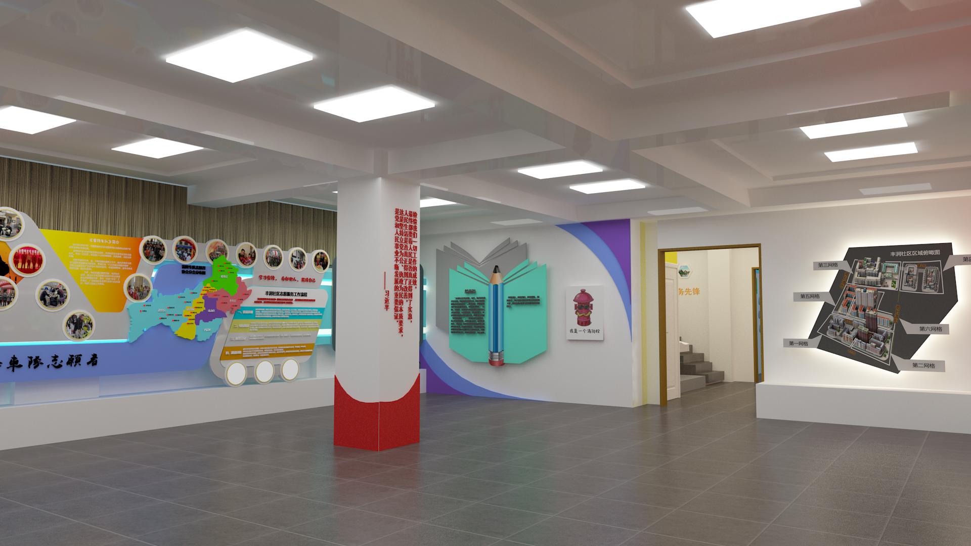 展覽設計公司能給企業帶來什么？