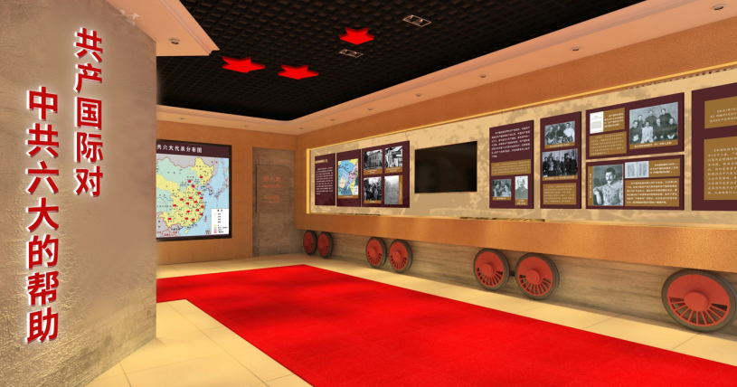 企業(yè)展廳裝飾注意事項