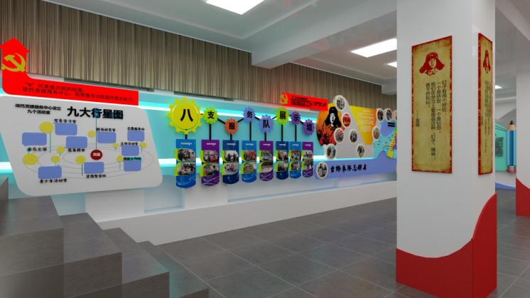 如何完成展廳的設計和施工?