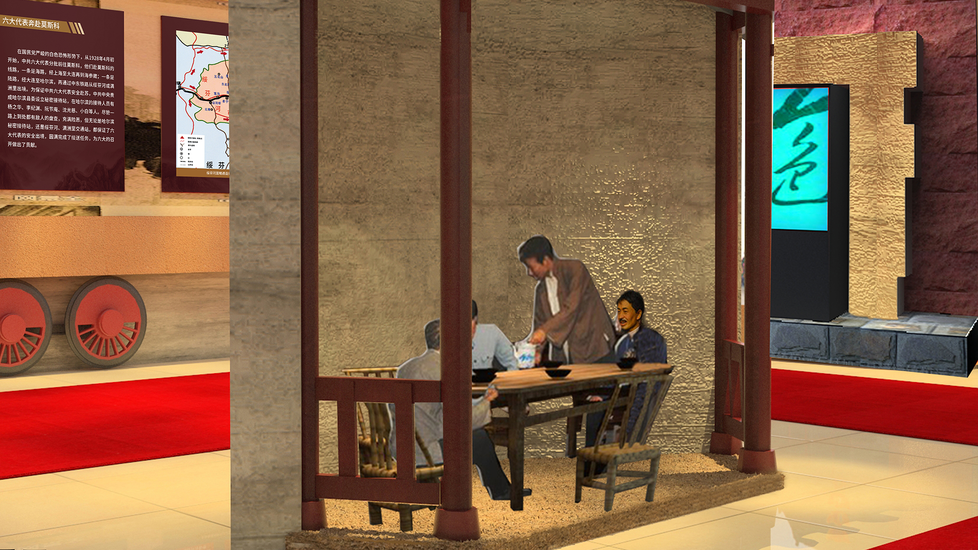 專業的展覽設計公司怎樣尋找