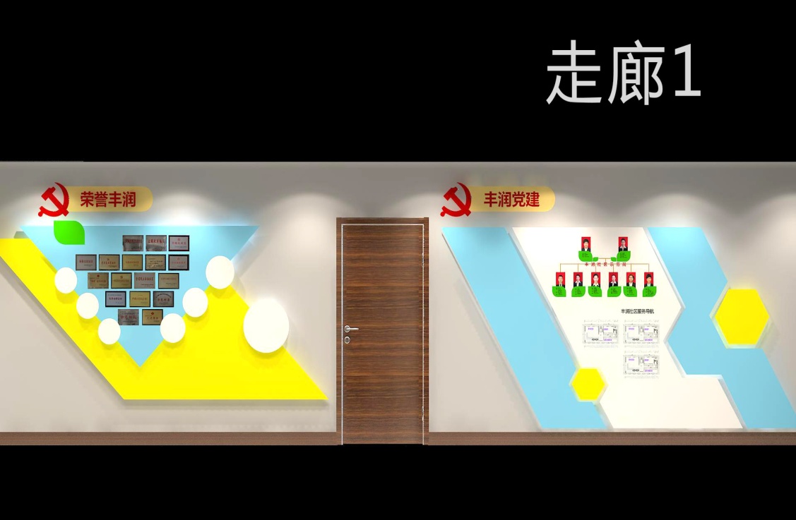 展臺設計搭建前應該可以做什么?