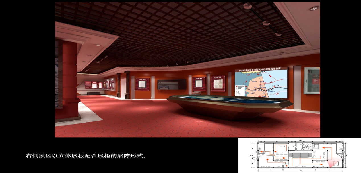 展廳展廳設(shè)計的基本細(xì)節(jié)問題