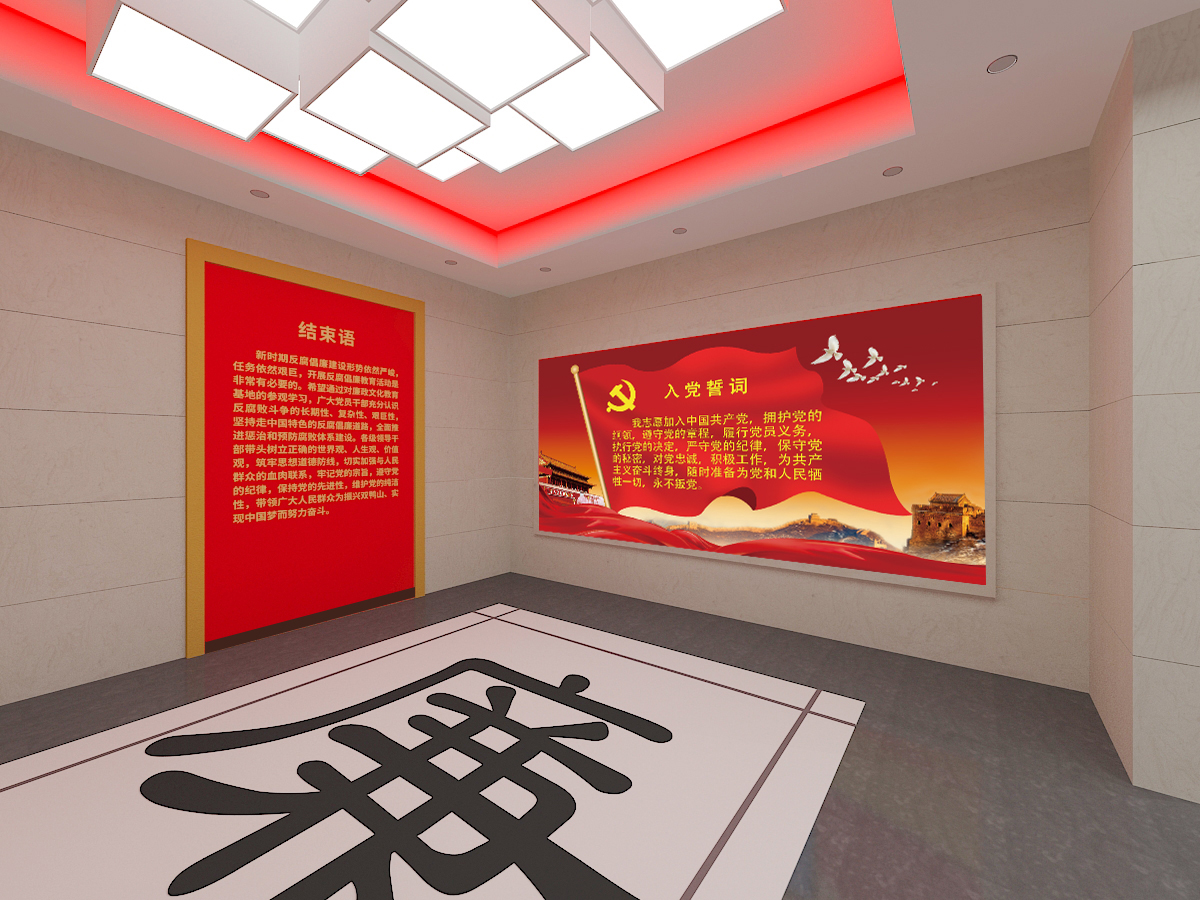 展廳進行設(shè)計過程中常見的問題有哪些？