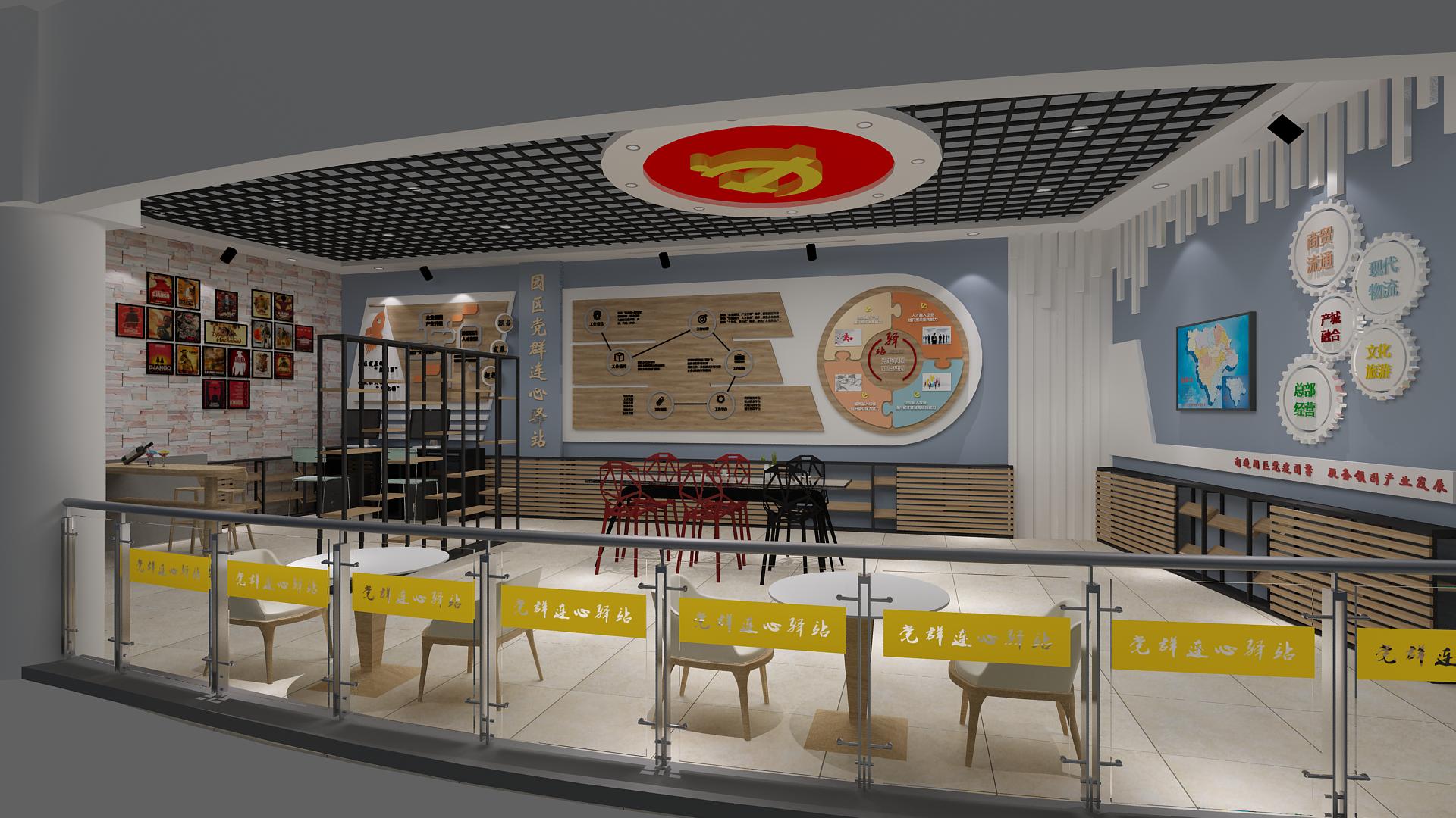 展廳的設計應反映實際效果,吸引觀眾