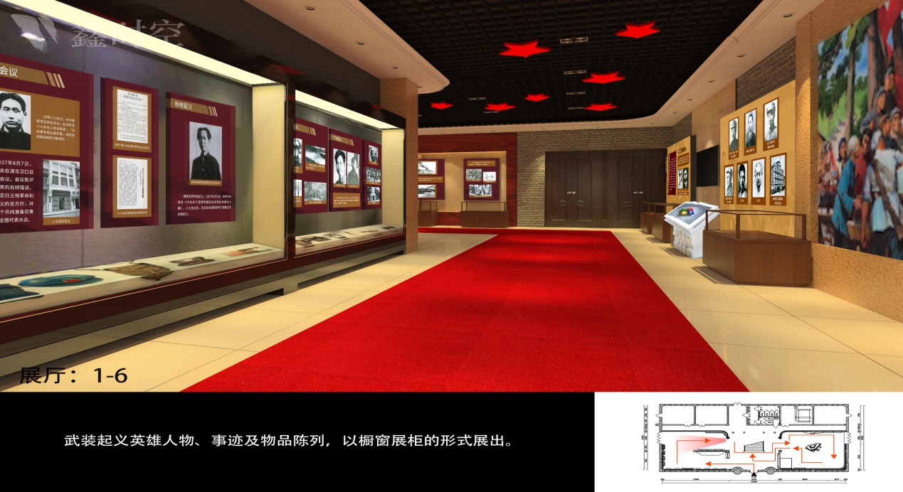 展會(huì)設(shè)計(jì)價(jià)格差異是因?yàn)槭裁? ></p>
            <dl class=