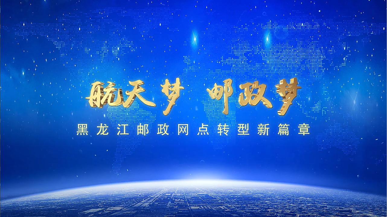 展位進行設計如何在保證教學效果的前提下節約大量資金？