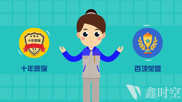 展覽用什么建筑材料?