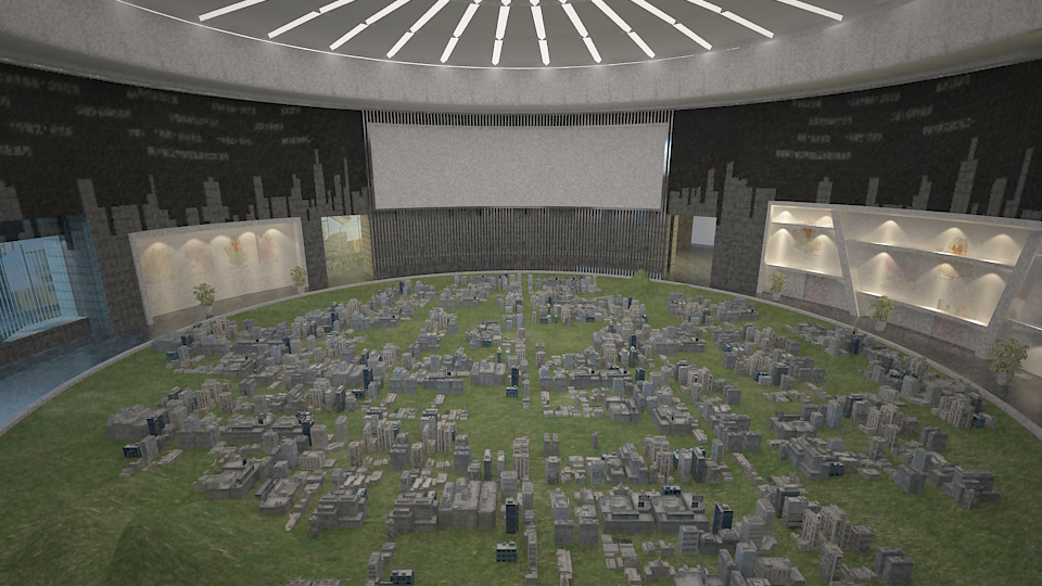 安陽城市規(guī)劃館