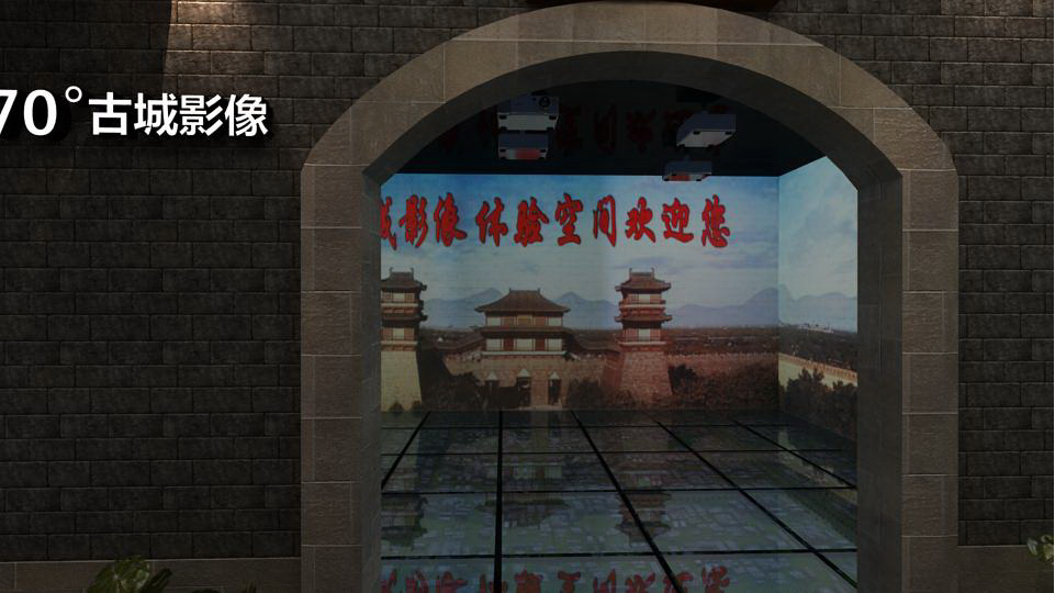 安陽城市規(guī)劃館