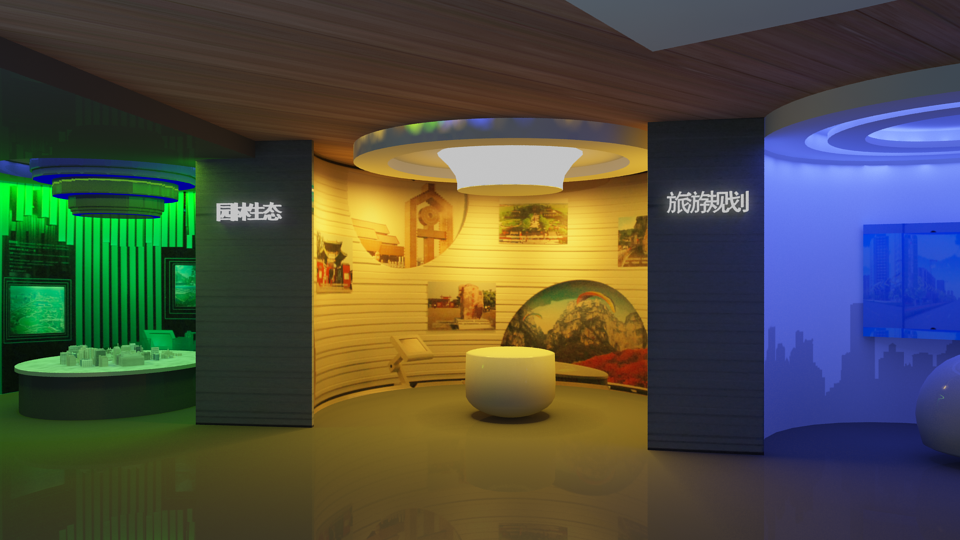 安陽城市規(guī)劃館