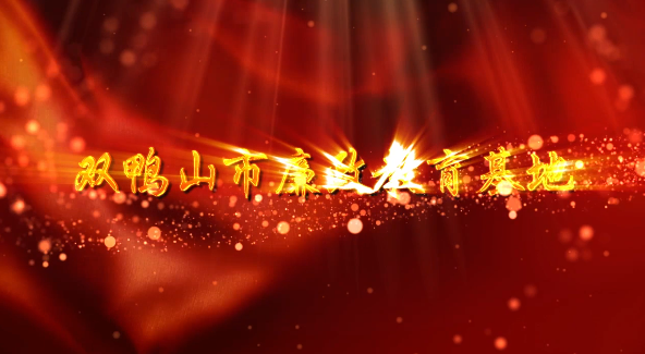 文化展館設計應該怎么策劃?