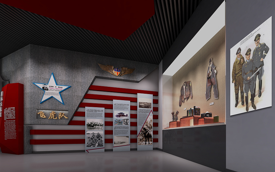 展會設計有哪些規則