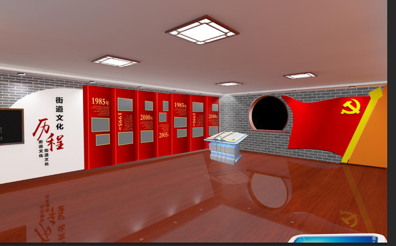 展覽設計如何設計視覺沖擊