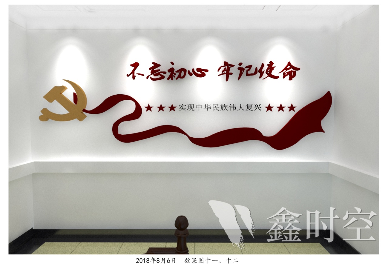 展會設(shè)計中材料都有什么