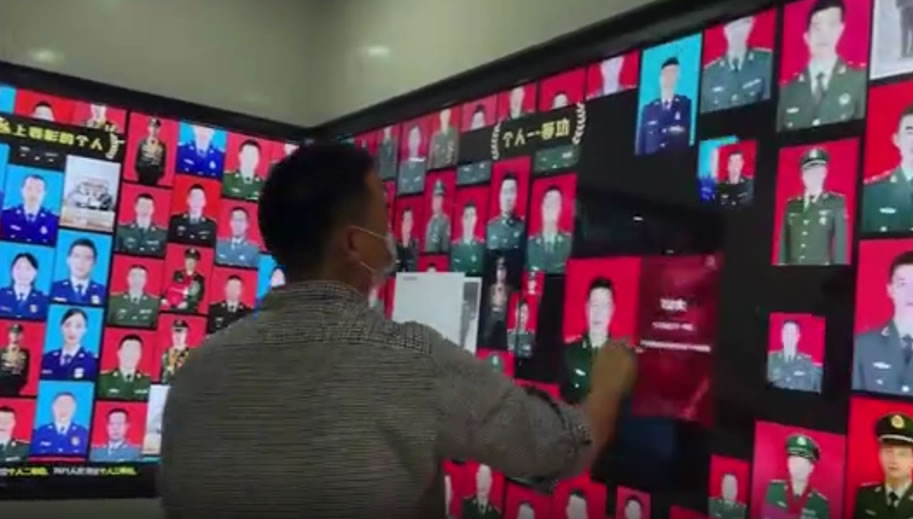 數字交互展示墻