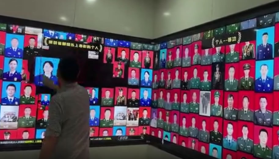 數字交互展示墻